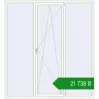 Ціноутворення Вікна 2200x2400 мм REHAU Euro 60 GOLDEN OAK ззовні. Ціна: ₴21,737.64