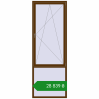 Ціноутворення Вікна 1000x2800 мм REHAU SYNEGO MD WALNUT з двох сторін. Ціна: ₴28,838.87