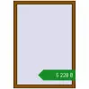 Ціноутворення Вікна 920x1300 мм REHAU Euro 60 GOLDEN OAK з двох сторін. Ціна: ₴5,227.93