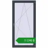 Ціноутворення Вікна 1000x2000 мм REHAU Euro 60 ANTHRACITE_GREY_STRUKTURAL з двох сторін. Ціна: ₴11,097.75