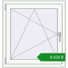 Ціноутворення Вікна 800x850 мм Altest Pony 375 RAL 9016 Traffic white з двох сторін. Ціна: ₴8,434.26