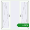 Ціноутворення Вікна 1700x1770 мм REHAU Euro 60 Білий (RAL 9016) з двох сторін. Ціна: ₴14,796.66