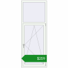 Ціноутворення Вікна 800x2100 мм Altest Pony 375 RAL 9016 Traffic white з двох сторін. Ціна: $258.56