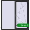 Ціноутворення Вікна 1500x1600 мм REHAU Brillant-Design ANTHRACITE_GREY_GLATT з двох сторін. Ціна: ₴24,653.60