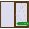 Ціноутворення Вікна 1630x1530 мм REHAU Brillant-Design WALNUT з двох сторін. Ціна: ₴21,203.47