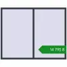 Ціноутворення Вікна 1900x1500 мм REHAU Euro 70 ANTHRACITE_GREY_STRUKTURAL з двох сторін. Ціна: ₴14,794.92