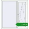 Ціноутворення Вікна 1300x1400 мм REHAU Euro 70 Білий (RAL 9016) з двох сторін. Ціна: ₴11,994.05