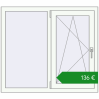 Ціноутворення Вікна 1100x970 мм REHAU Euro 70. Ціна: €135.50