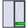 Ціноутворення Вікна 1500x1800 мм REHAU Euro 70 ANTHRACITE_GREY_STRUKTURAL з двох сторін. Ціна: ₴20,806.29