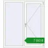 Ціноутворення Вікна 1250x1440 мм REHAU Euro 60 Білий (RAL 9016) з двох сторін. Ціна: ₴7,549.88