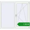 Ціноутворення Вікна 1400x1300 мм REHAU Euro 60 Білий (RAL 9016) з двох сторін. Ціна: ₴7,353.35