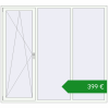 Ціноутворення Вікна 2100x1920 мм REHAU Brillant-Design. Ціна: €398.84