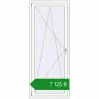 Ціноутворення Вікна 800x1960 мм REHAU Euro 60 Білий (RAL 9016) з двох сторін. Ціна: ₴7,125.33
