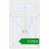 Ціноутворення Вікна 1110x1810 мм REHAU Euro 60 Білий (RAL 9016) з двох сторін. Ціна: ₴12,698.45