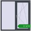 Ціноутворення Вікна 1360x1380 мм REHAU SYNEGO MD ANTHRACITE_GREY_STRUKTURAL з двох сторін. Ціна: ₴31,147.10