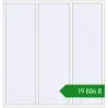 Ціноутворення Вікна 2200x2300 мм REHAU Euro 70 Білий (RAL 9016) з двох сторін. Ціна: ₴19,886.12