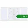 Ціноутворення Вікна 3200x1499 мм REHAU Euro 60 Білий (RAL 9016) з двох сторін. Ціна: ₴21,388.33