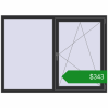Ціноутворення Вікна 1650x1200 мм REHAU Euro 70 ANTHRACITE_GREY_GLATT з двох сторін. Ціна: $343.40