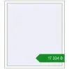 Ціноутворення Вікна 1200x1350 мм REHAU SYNEGO MD Білий (RAL 9016) з двох сторін. Ціна: ₴17,334.09