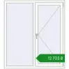 Ціноутворення Вікна 1300x1450 мм REHAU SYNEGO MD Білий (RAL 9016) з двох сторін. Ціна: ₴12,703.25