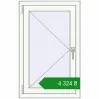 Ціноутворення Вікна 610x970 мм REHAU Euro 60 Білий (RAL 9016) з двох сторін. Ціна: ₴4,324.14