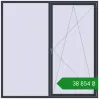 Ціноутворення Вікна 2300x2300 мм REHAU Euro 70 ANTHRACITE_GREY_STRUKTURAL з двох сторін. Ціна: ₴38,853.73
