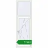 Ціноутворення Вікна 600x1840 мм REHAU Euro 70 Білий (RAL 9016) з двох сторін. Ціна: ₴7,293.88