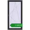 Ціноутворення Вікна 1000x2000 мм REHAU Euro 60 BLACK_ULTI-MATT з двох сторін. Ціна: ₴11,890.45