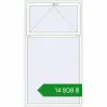 Ціноутворення Вікна 1200x2199 мм REHAU SYNEGO MD Білий (RAL 9016) з двох сторін. Ціна: ₴14,807.82