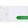 Ціноутворення Вікна 2020x1150 мм Altest Pony 375 RAL 9016 Traffic white з двох сторін. Ціна: ₴13,407.87