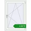 Ціноутворення Вікна 780x1120 мм REHAU Euro 60 Білий (RAL 9016) з двох сторін. Ціна: ₴4,887.18