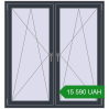Ціноутворення Вікна 1400x1500 мм REHAU Euro 60 ANTHRACITE_GREY_STRUKTURAL з двох сторін. Ціна: ₴15,590.00