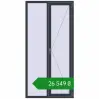 Ціноутворення Вікна 1100x2210 мм REHAU SYNEGO MD ANTHRACITE_GREY_STRUKTURAL з двох сторін. Ціна: ₴26,549.09