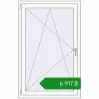 Ціноутворення Вікна 890x1390 мм REHAU Euro 60 Білий (RAL 9016) з двох сторін. Ціна: ₴6,916.71