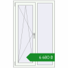 Ціноутворення Вікна 900x1450 мм REHAU Euro 60 Білий (RAL 9016) з двох сторін. Ціна: ₴6,680.12