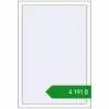 Ціноутворення Вікна 870x1270 мм REHAU Euro 70 Білий (RAL 9016) з двох сторін. Ціна: ₴4,191.37