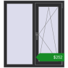 Ціноутворення Вікна 1000x1100 мм REHAU Euro 70 ANTHRACITE_GREY_GLATT з двох сторін. Ціна: $252.15