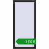 Ціноутворення Вікна 600x1250 мм REHAU Euro 60 ANTHRACITE_GREY_GLATT з двох сторін. Ціна: ₴3,352.87