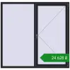 Ціноутворення Вікна 1800x1730 мм REHAU Brillant-Design BLACK_ULTI-MATT з двох сторін. Ціна: ₴24,627.53