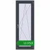 Ціноутворення Вікна 600x1600 мм REHAU SYNEGO MD ANTHRACITE_GREY_STRUKTURAL з двох сторін. Ціна: ₴12,075.40