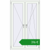 Ціноутворення Вікна 1000x1650 мм REHAU Brillant-Design. Ціна: €316.28