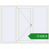 Ціноутворення Tilt-and-Turn 1900x1500 mm Altest Pony 375 RAL 9016 Traffic white two-sided. Ціна: ₴13,838.21