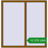 Ціноутворення Вікна 1350x1400 мм REHAU Euro 70 GOLDEN OAK з двох сторін. Ціна: ₴10,375.80