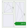 Ціноутворення Вікна 1300x1500 мм REHAU Euro 60. Ціна: €248.95