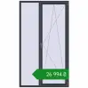 Ціноутворення Вікна 1360x2370 мм REHAU Euro 70 ANTHRACITE_GREY_STRUKTURAL з двох сторін. Ціна: ₴26,993.60
