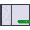 Ціноутворення Вікна 2000x1500 мм REHAU Euro 60. Ціна: €308.47
