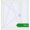 Ціноутворення Вікна 1300x1400 мм REHAU Euro 60 Білий (RAL 9016) з двох сторін. Ціна: €197.94
