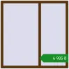 Ціноутворення Вікна 1300x1300 мм REHAU Euro 60 WALNUT з двох сторін. Ціна: ₴6,985.34