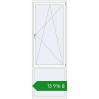 Ціноутворення Tilt-and-Turn 920x2560 mm REHAU SYNEGO MD RAL 9016 Traffic white two-sided. Ціна: ₴13,915.80