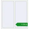 Ціноутворення Вікна 1340x1447 мм REHAU Euro 70 Білий (RAL 9016) з двох сторін. Ціна: ₴9,195.49
